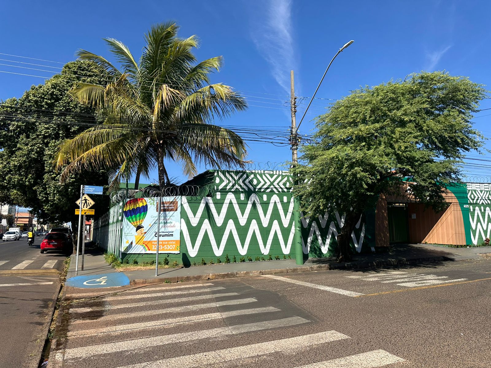 Sala de aula educação infantil